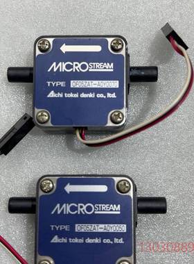 可维修爱知时计MICROSTREAM流量计OFO5ZAT-A0Y0