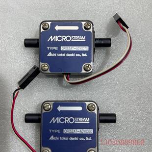 可维修爱知时计MICROSTREAM流量计OFO5ZAT-A0Y0