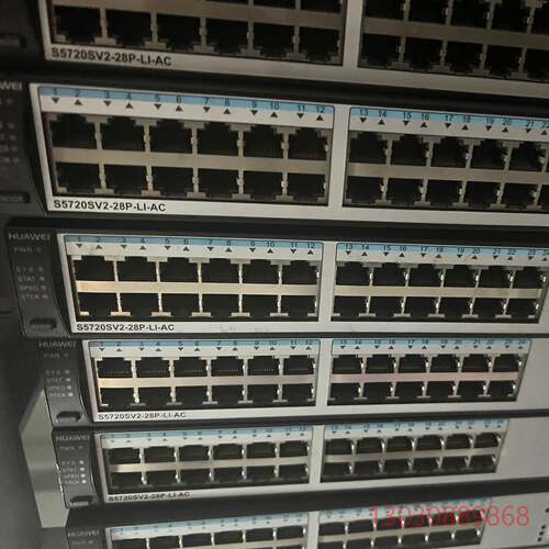 S5720SV2-28P-LI-AC 静音千兆交换机2议价
