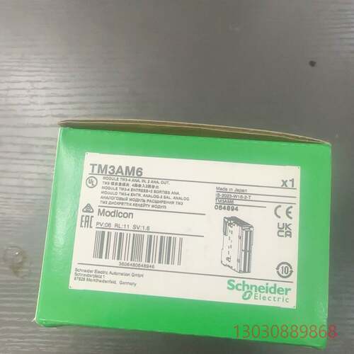 可维修TM3AM6全新