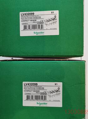 432099，NSX630，4P4D 附件，共两个议价