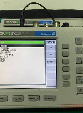 可维修anritsu日本安立MT8212B基站测试仪功能很