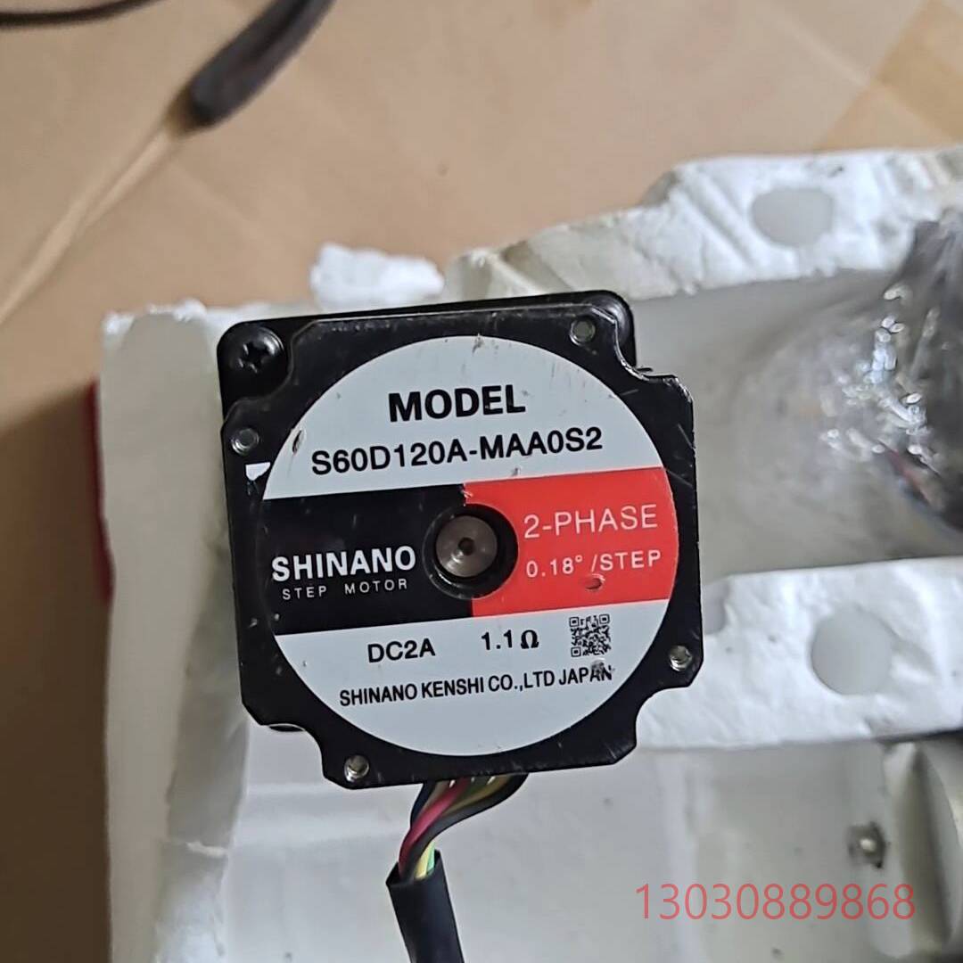 可维修日本信浓/凯福减速步进马达 S60D120A-MAA0