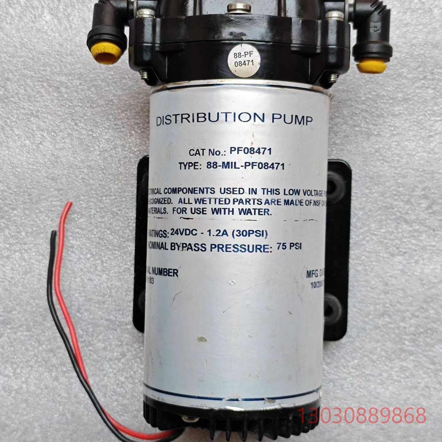 可维修拆机进口密理博aquatec水泵/分配泵88-MIL-