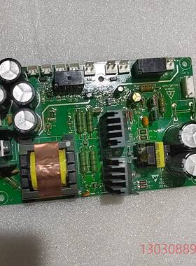 可维修汇川风扇接触器电源板，MT204ZA1