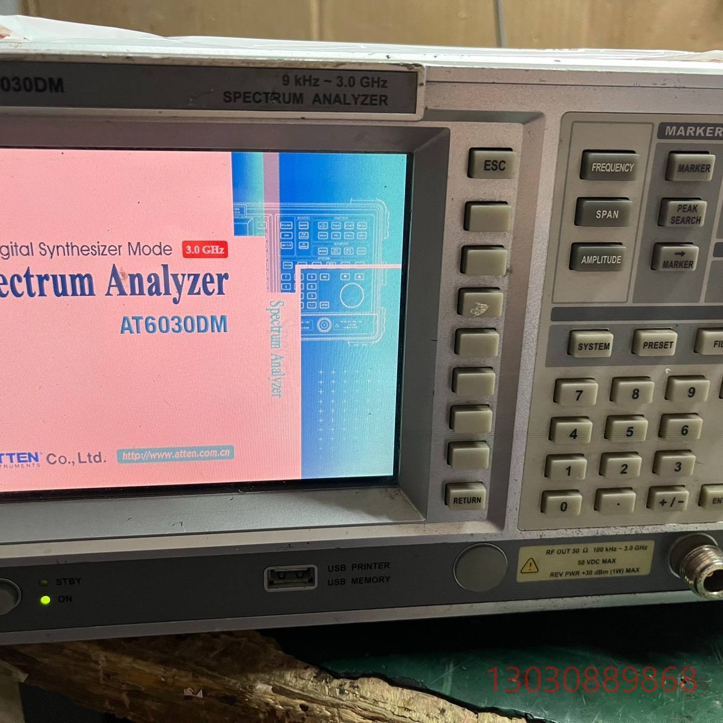 可维修安泰信AT6030DM+3GHz频谱仪议价