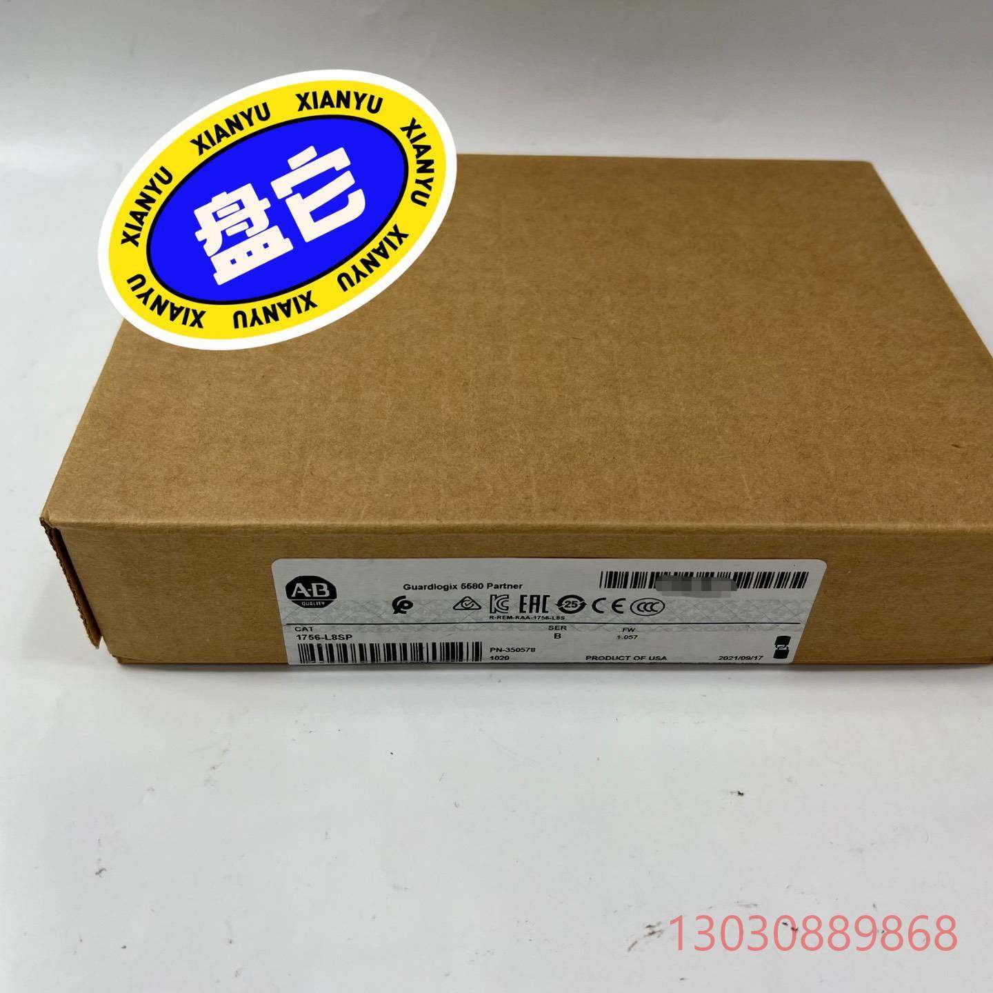 1756-L8SP 现货、需要的联系[比心]议价