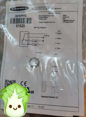 可维修邦纳 全新原装 QS18VP6RQ 61625 议价