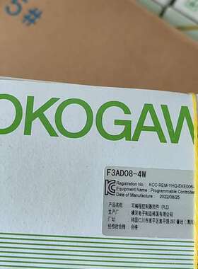 可维修YOKOGAWA  F3AD08-4W  现货  议价