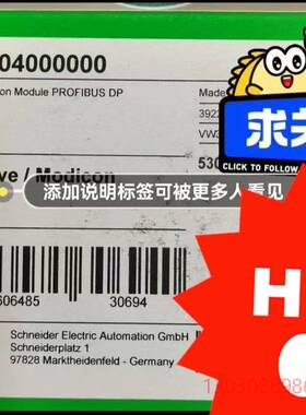 可维修VW3E704000000 VW3E704100000