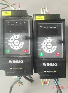 拆机WINMO变频器，VFT0015T4，1.5Kw议价