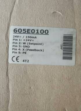 可维修电磁阀  605E0100