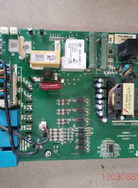 可维修伟创变频器，AC80M5R5A31-A1.6 驱动板带25A