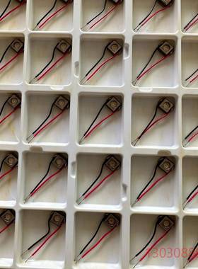 可维修日亚NCSU033B-365nm3W紫外线灯珠带铜板底