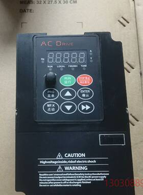 可维修拆机VEKO万川变频器0.75KW   V8 M 4T 1R