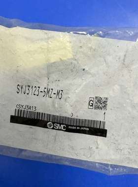 可维修全新原装SMC电磁阀SYJ3123-5MZ-M3，SYJ71