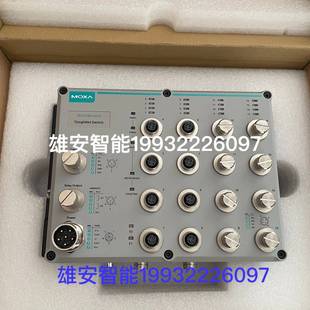 MOXA 2GTX T工业交 5518A 可维修全新原装