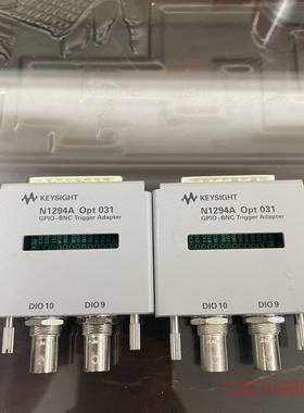 可维修是德N1294A Opt031测试夹具。