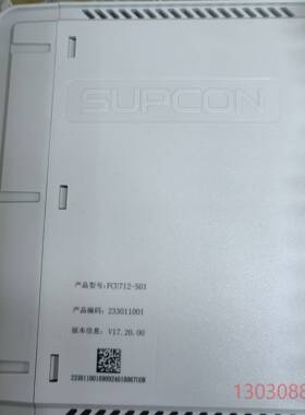 可维修全新浙江中控 FCU712-S01控制器，型号V17.