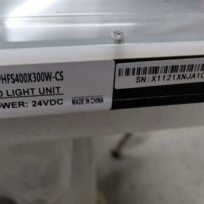 可维修视觉光源 HW-PHFS400X300W-CS 全新库存视觉