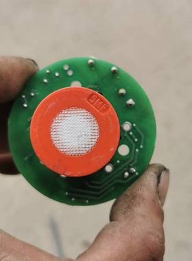 可维修ADOS 592 CO一氧化碳气体传感器  被拆了