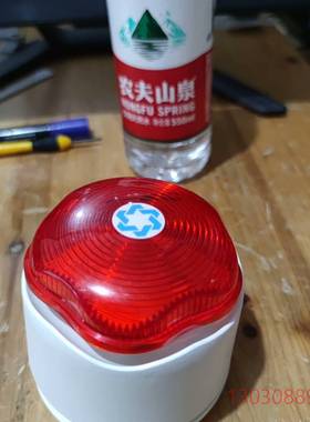 可维修英国Hosidae Besson  声光报警，0832-cp