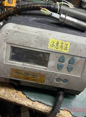 可维修快克856AD热风枪，橙色如图，东西议价