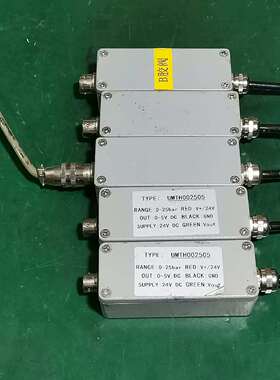 可维修HELM压力传感器，型号 HM91H1-1-V2-F0-W1