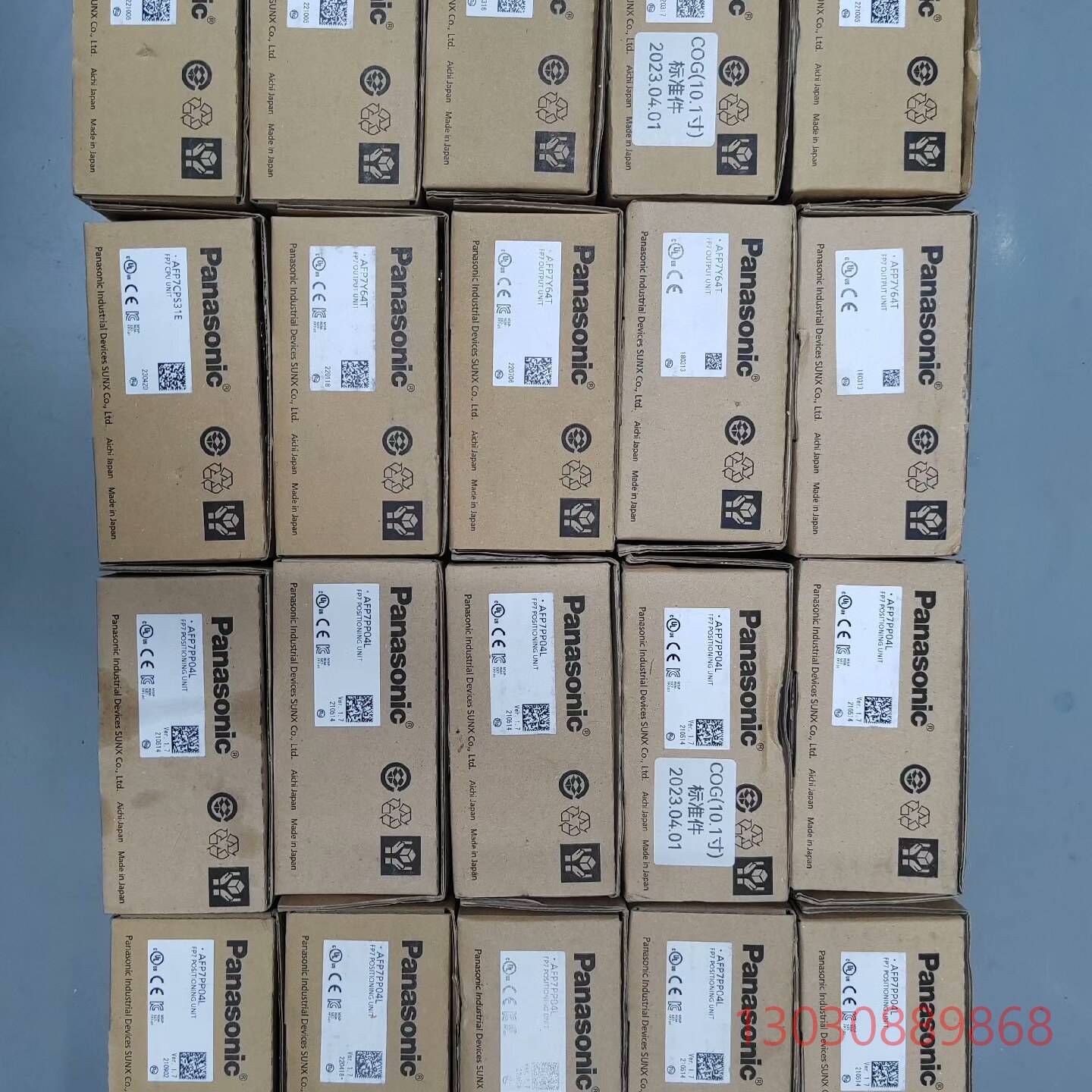 可维修AFP7CPS31E，1台，1800，AFP7Y64T，4台