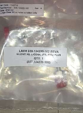 可维修LAM 839-124220-102  半导体配件!全新没开