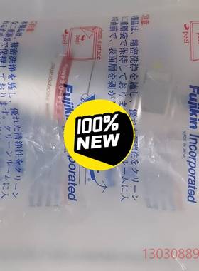 Fujikin FPR-UDDFBD-21-6.35-PI-议价