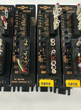可维修hanmark汉马克马达控制器议价