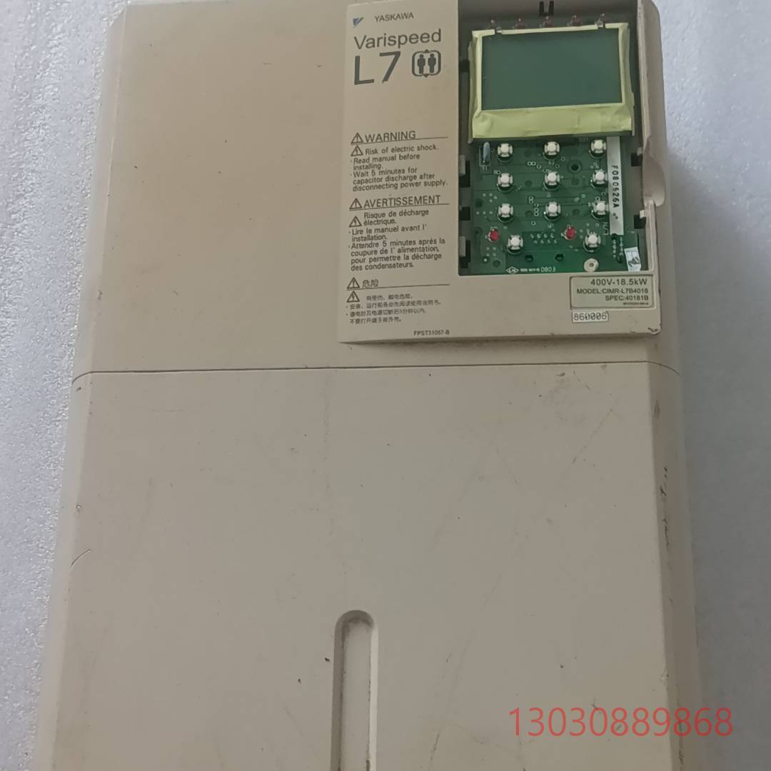 安川变频器L7B4018     380V    18.5K议价