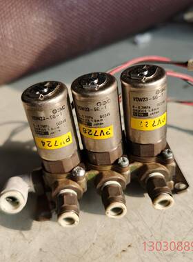 可维修VDW23-5G-1 SMC电磁阀，拆机包好，60个，2