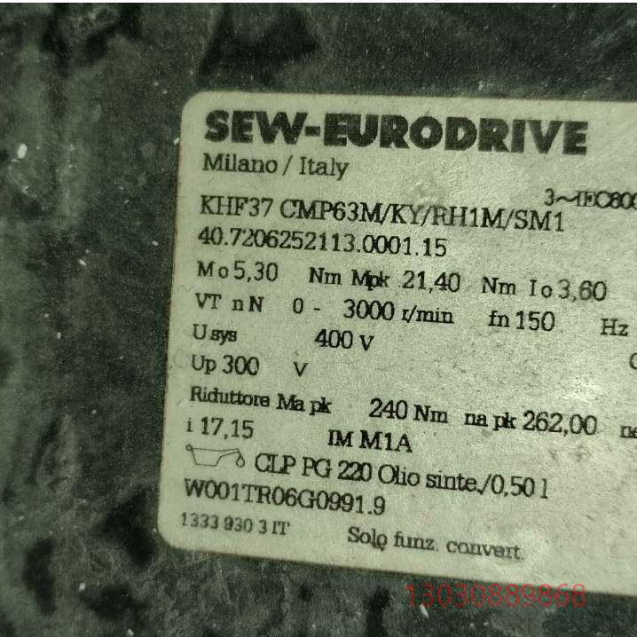 可维修sew伺服电机KHF37 CMP63M/KY/RH1M/SM