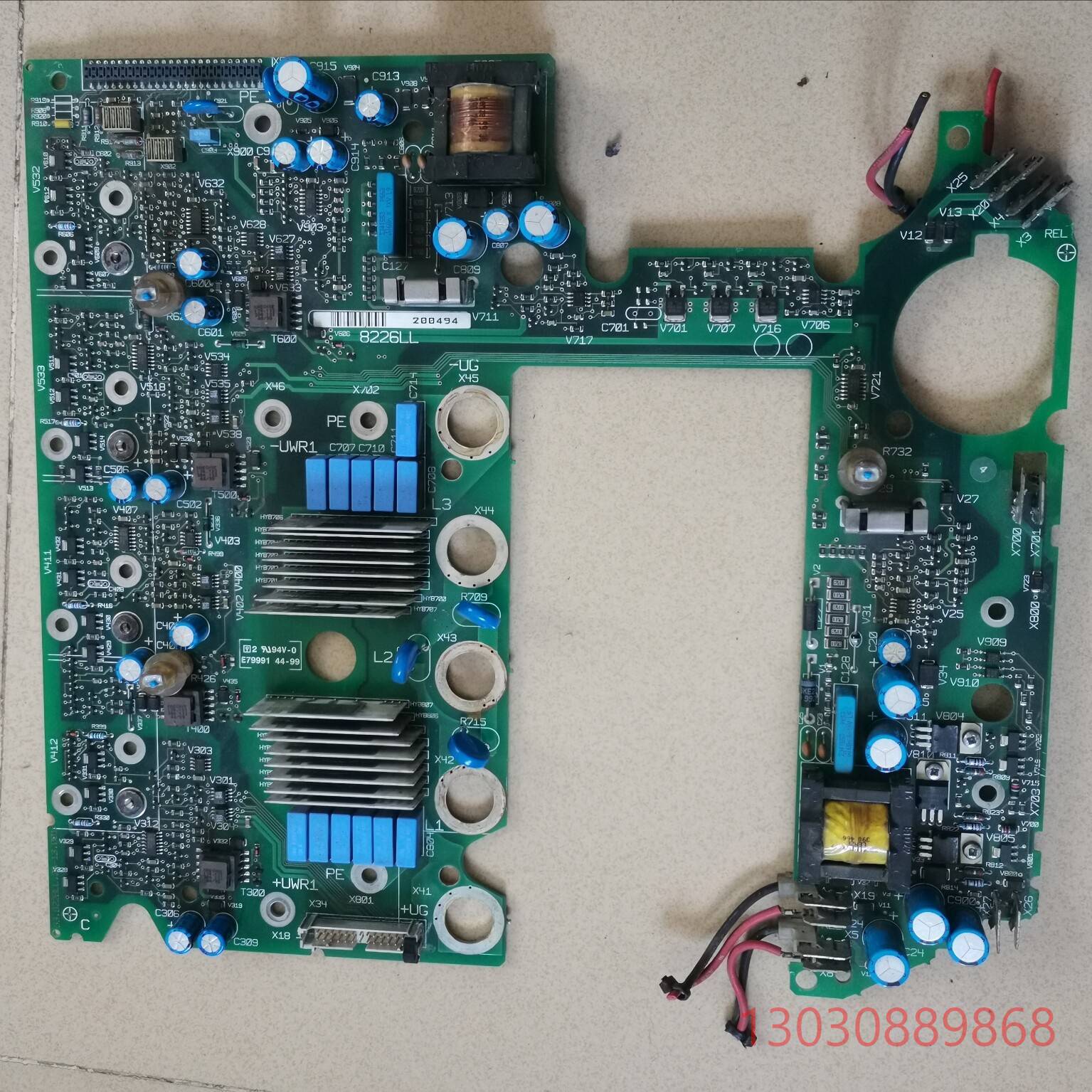 可维修伦茨驱动板8226Lp，8227Lp，9332变频议价