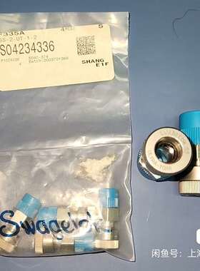 可维修Swagelok SS-8-UT-1-8 Ultra-Tor