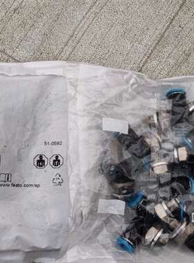 可维修费斯托QSML-G1/8-6     186269