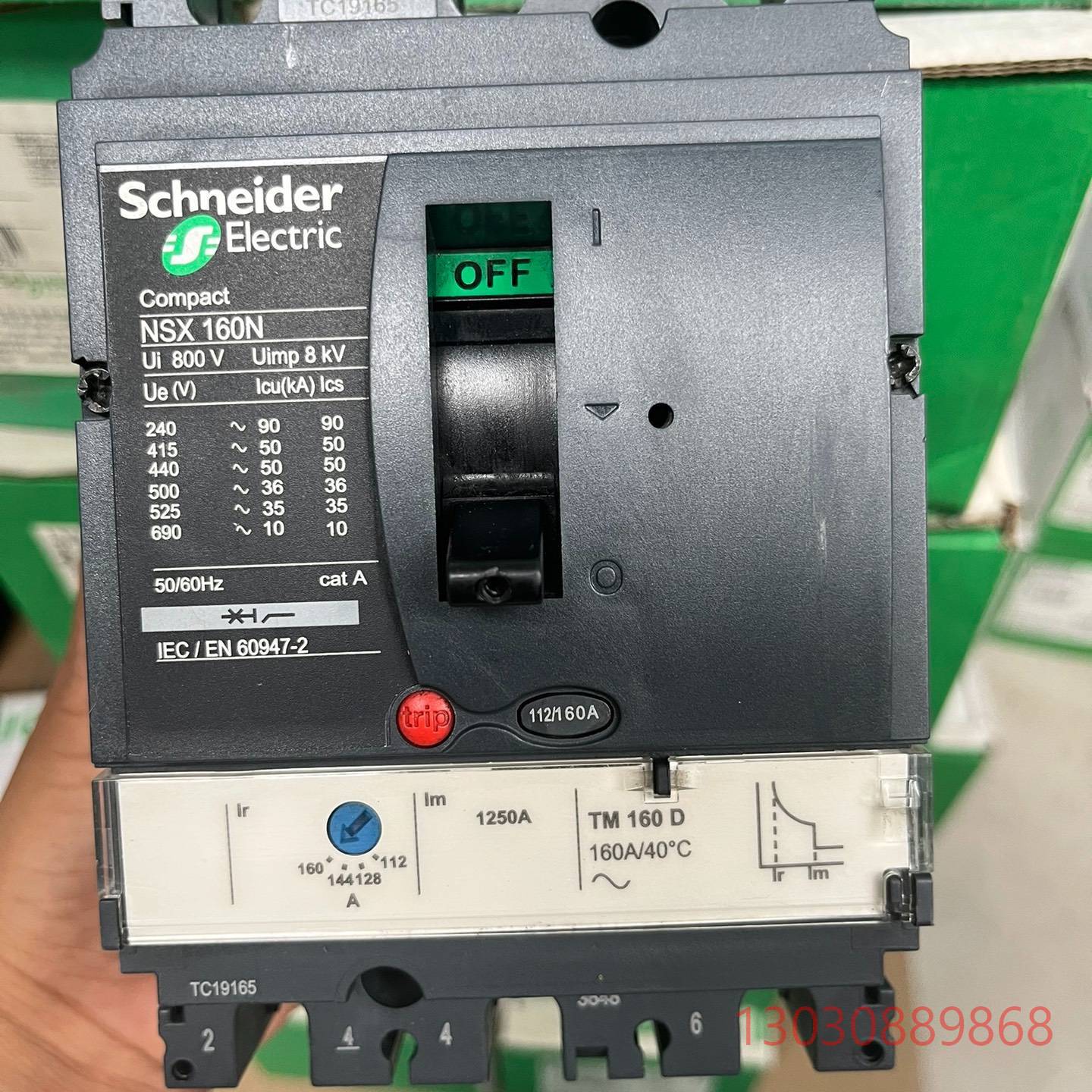 可维修NSX160N塑壳断路器3P160A 800V断路器议价