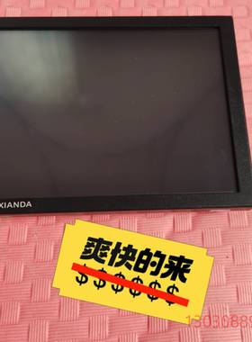 可维修zhixianda屏幕7寸