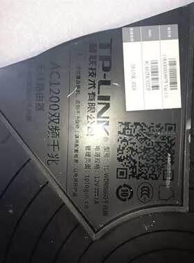 可维修TP-LINK WDR5660实物拍摄一台，功能正议价