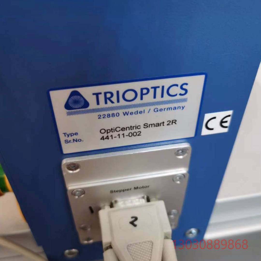 可维修全欧Trioptics 偏心仪