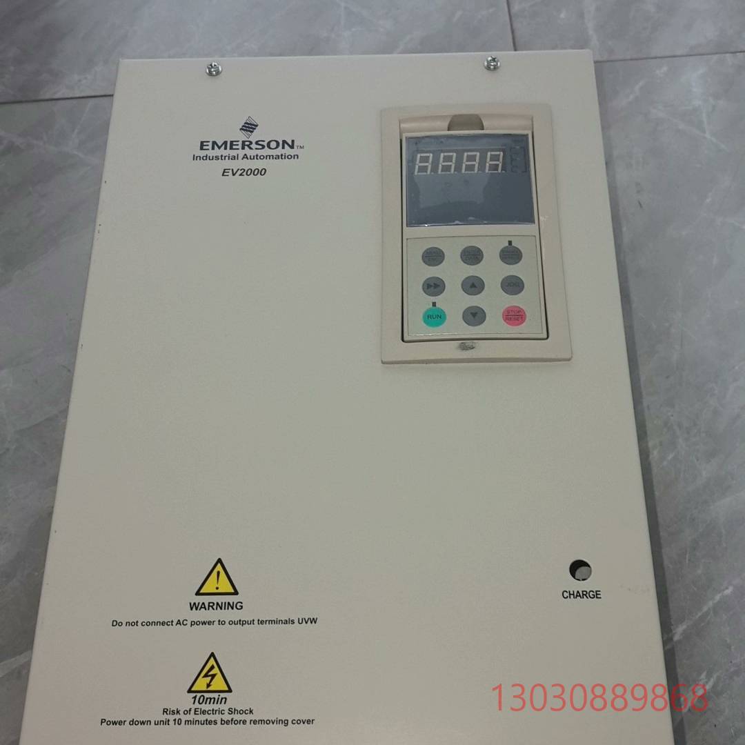 可维修艾默生变频器EV2000-4T0220G/0300P1
