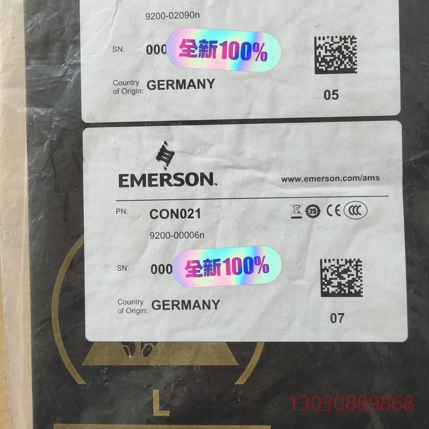 可维修艾默生PR6423/009-010 CON021,全新原装2