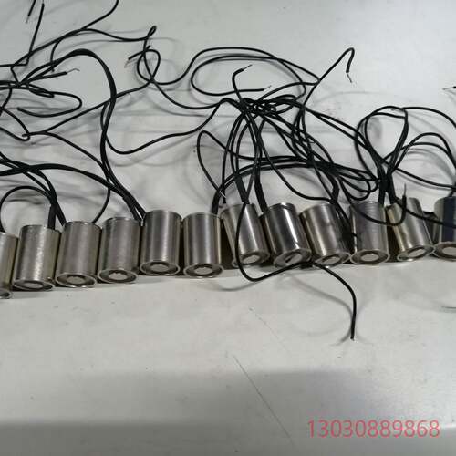 可维修AX1622L-24A144电磁铁全新14个，实物拍摄