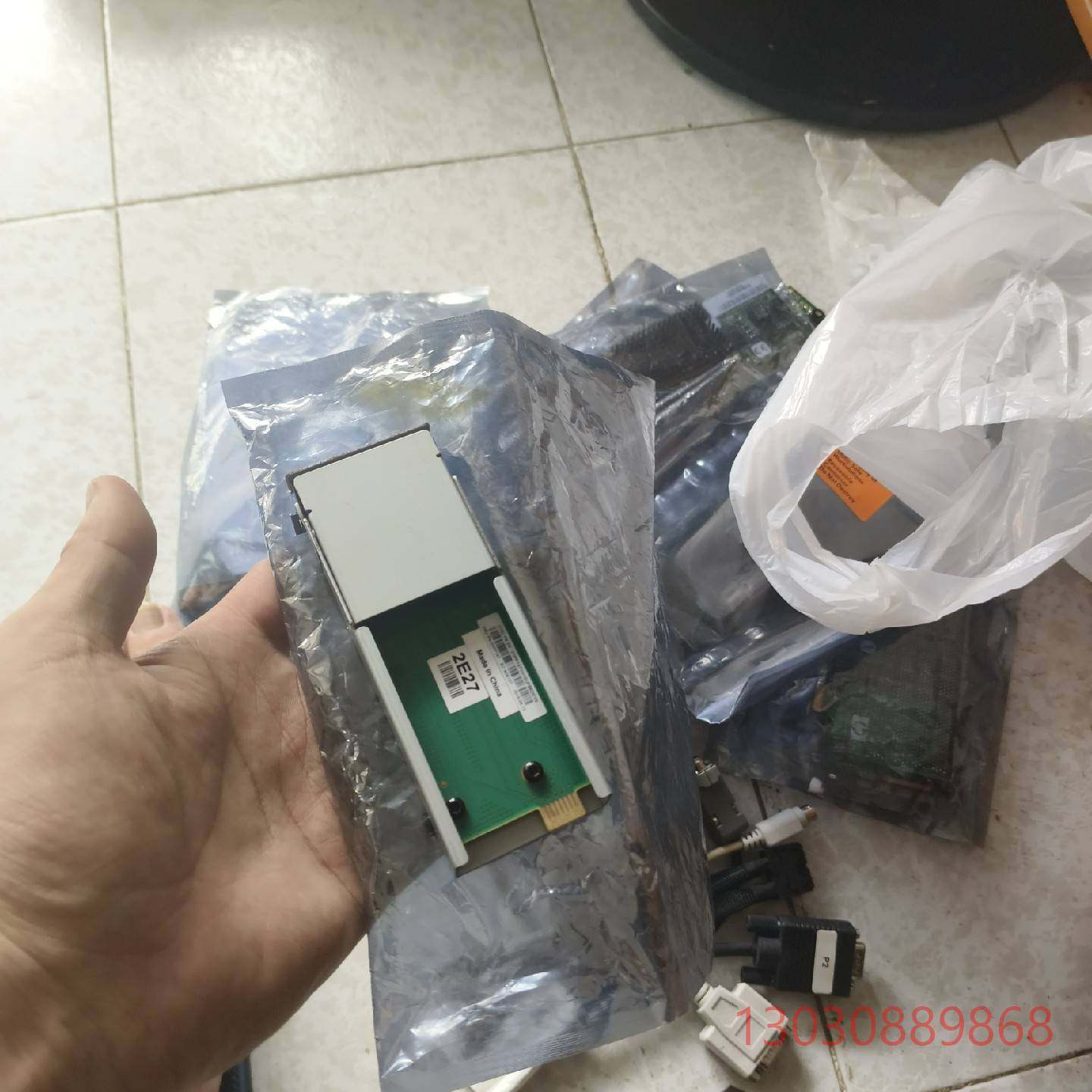 可维修01PP147 2E27 IBM CEC Enclosure