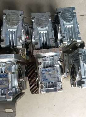 可维修蜗轮蜗杆步进电机减速箱NMVR25 速比1:20