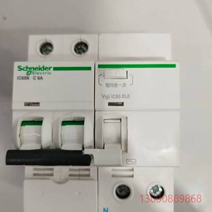 可维修iC65N C6A一只