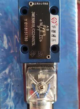可维修华徳电磁阀型号3WE6B61B/CG24