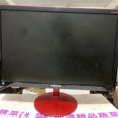 可维修三星22寸液晶显示器s22c330hw  一切见图